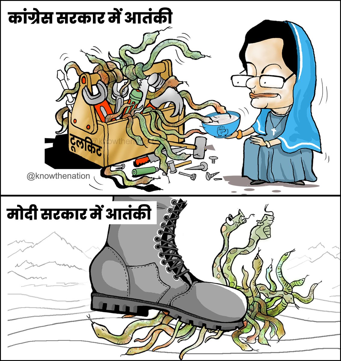 knowthenation's tweet photo. मोदी सरकार में आतंकी पकड़े नहीं जाते... मारे जाते है!
#AllEyesOnReasi
#TerroristAttack #JammuKashmirTerroristAttack #kashmirbusattack #VaishnoDevi #Terrorism #ModiAgainstTerrorism https://t.co/oH2NpyZ07K