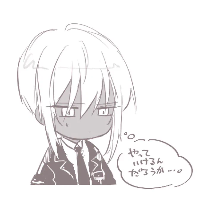 七宝 