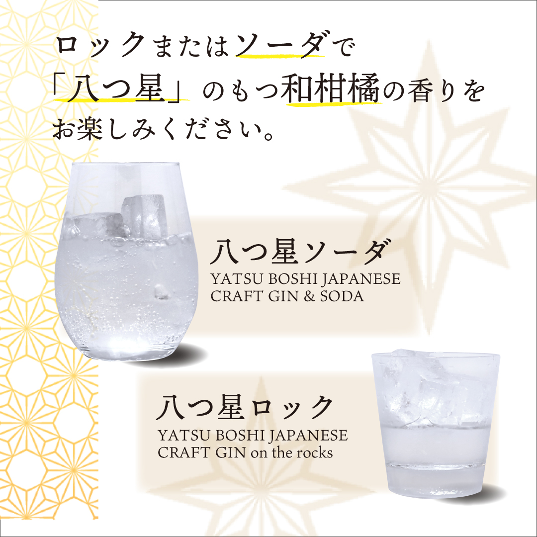 キリンシティ / Kirin-City on X