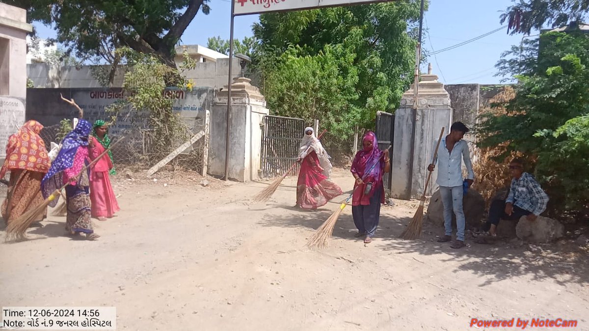 AnjarNp's tweet photo. સ્વચ્છતા પખવાડીયા દરમ્યાન નિર્મળ ગુજરાત ૨.૦ હેઠળ "સ્વચ્છતા પખવાડીયા"ની ઉજવણીના ભાગરૂપે તા.૧૨/૦૬/૨૦૨૪નાં અંજાર નગરપાલિકા દ્વારા શહેરી વિસ્તારમાં આવેલ જનરલ હોસ્પિટલ અંજાર સફાઈ ઝુંબેશ હાથ ધરવામાં આવેલ. #SwachhSurvekshan2024 #NirmalGujarat #SwachhBharat @sbmugujarat
@RajkotRegional https://t.co/5uXmdtynR5