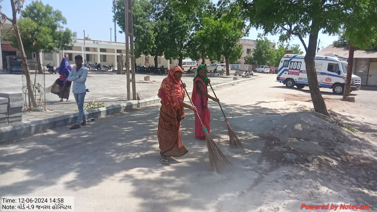 સ્વચ્છતા પખવાડીયા દરમ્યાન નિર્મળ ગુજરાત ૨.૦ હેઠળ "સ્વચ્છતા પખવાડીયા"ની ઉજવણીના ભાગરૂપે તા.૧૨/૦૬/૨૦૨૪નાં અંજાર નગરપાલિકા દ્વારા શહેરી વિસ્તારમાં આવેલ જનરલ હોસ્પિટલ અંજાર સફાઈ ઝુંબેશ હાથ ધરવામાં આવેલ. #SwachhSurvekshan2024 #NirmalGujarat #SwachhBharat <a href="/sbmugujarat/">Swachh Bharat Mission Urban - Gujarat</a>
<a href="/RajkotRegional/">RCM Rajkot Zone</a>
