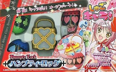 aipara00's tweet photo. 確かこれ出してたのタカラトミーさんだったよね？子供の頃とても欲しかったです！漫画が再スタートするのでまた是非復活してください！

#復活してほしい平成あれこれ https://t.co/HwKNOSq5qn