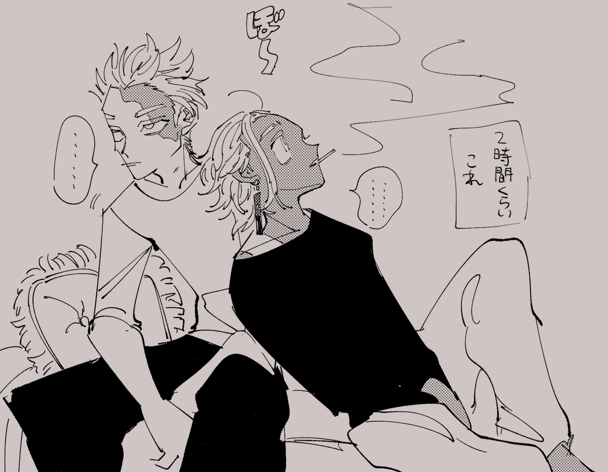 PaN_Q888's tweet photo. いろいろらくがき https://t.co/udiHPwp0Zy