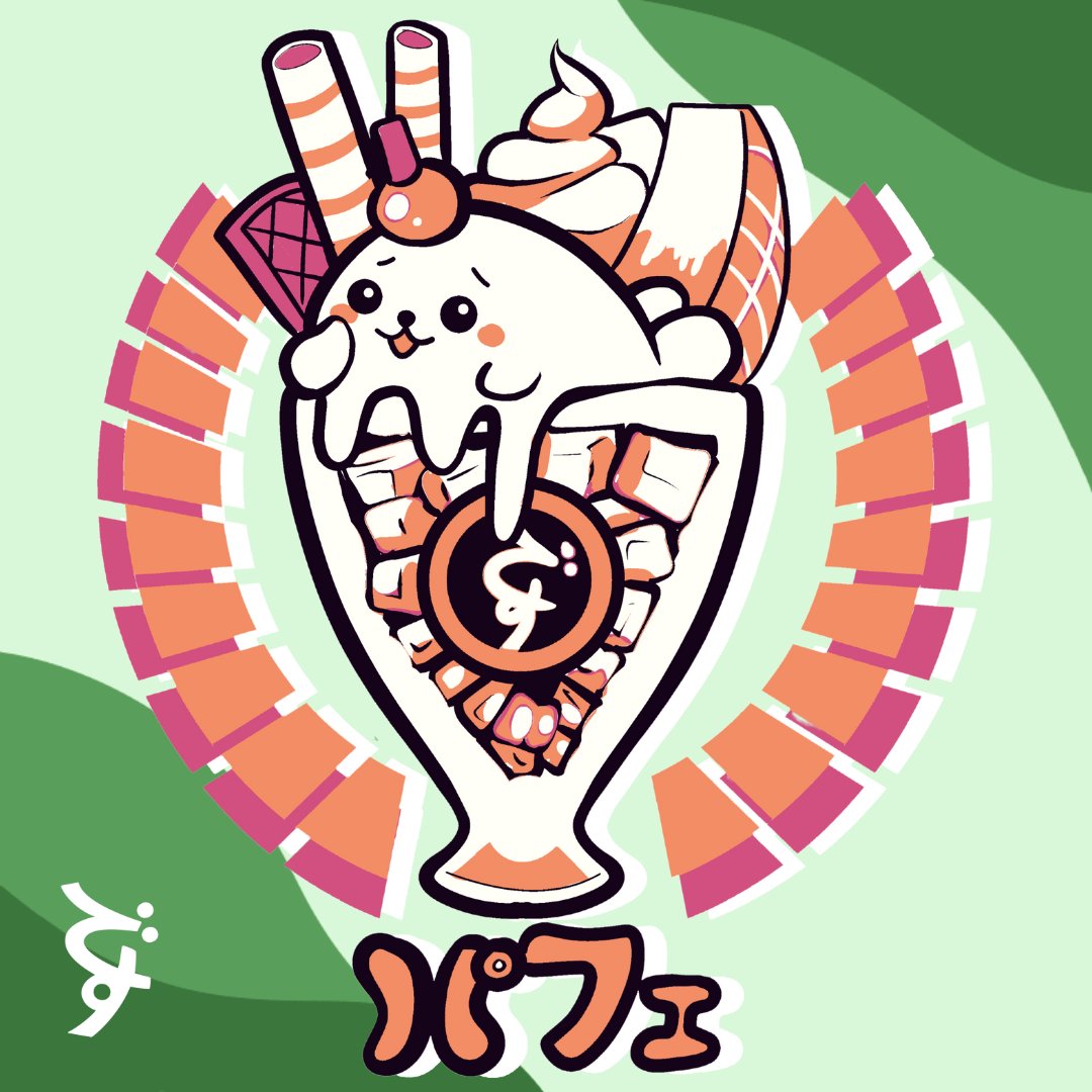 Vuoden 2024 Desuconin paitakuvassa komeilee suloinen kuutti-parfait! Voit ostaa paidan ja muita Desu-tuotteita tuttuun tapaan oheistuotepöydältä metsähallista tapahtuman aikana!

Kuva: jesmoth