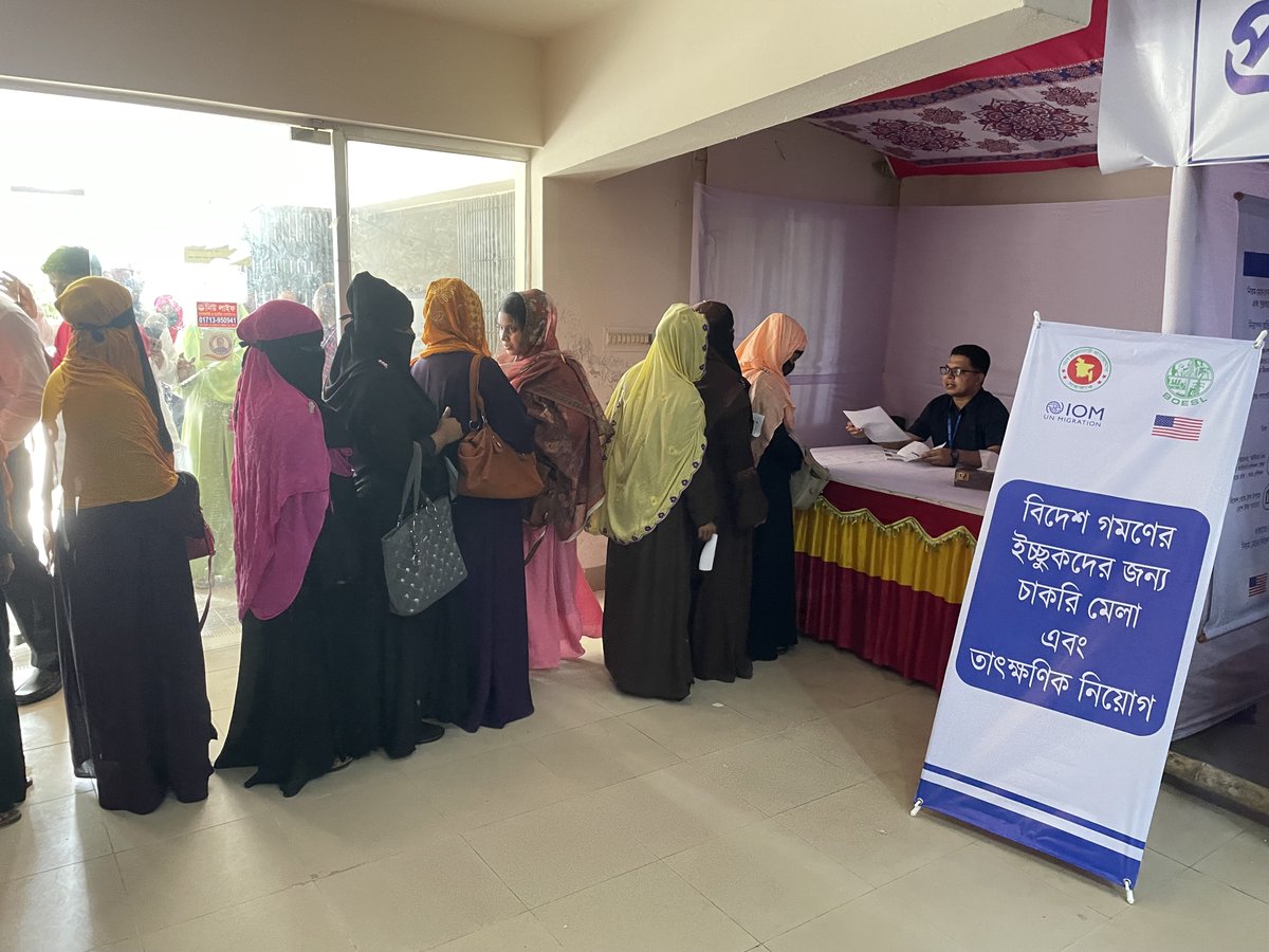 IOMBangladesh's tweet photo. A successful end to Day 1 of the #JobFair &amp; #SpotRecruitment event by #BOESL, with #MoEWOE and Pirojpur District Administration. @UNmigration is pleased to have contributed to this excellent initiative with support from @StatePRM 🤝 https://t.co/RWUjmbQJia