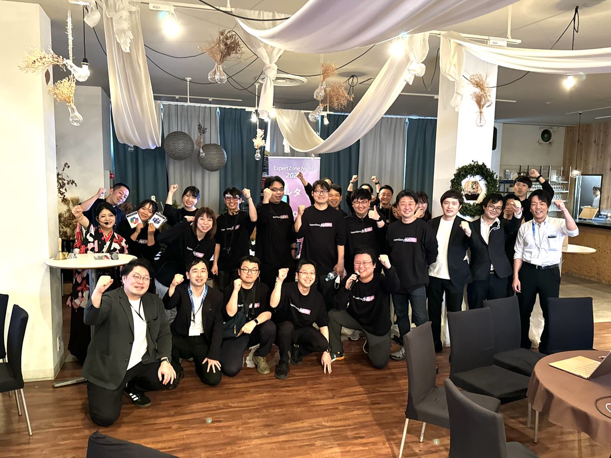 ExpertzoneJapan's tweet photo. 販売スタッフ様限定イベント 『ExpertZone Night 2024』 開催 🎉✨
本日は名古屋にお邪魔しています🥰
開催概要はコチラ→https://t.co/qnAYqO5b80
#EZN2024 #ExpertZone https://t.co/KKHt9i7du5