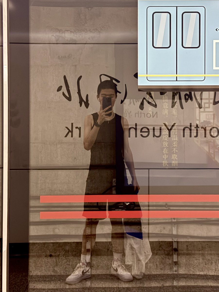 下雨没带伞外套湿了捏