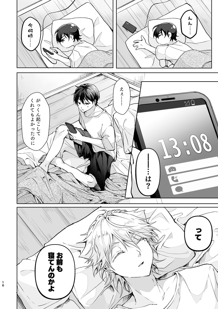 (3/5) 