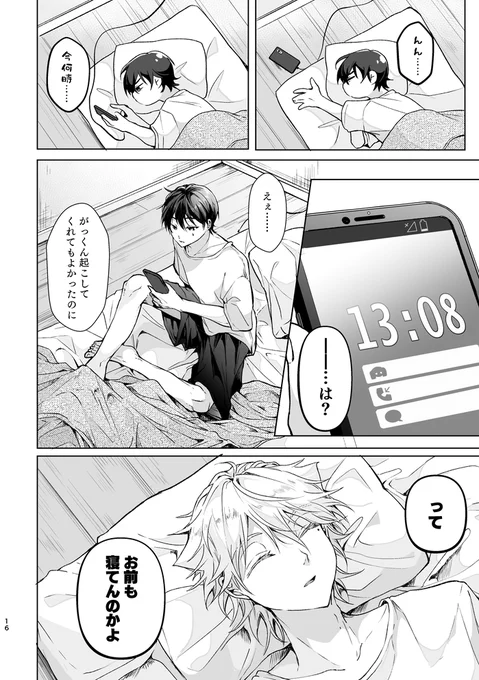 (3/5) 