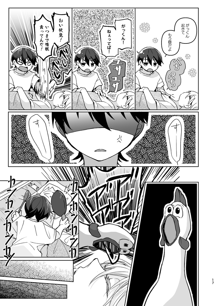 (3/5) 
