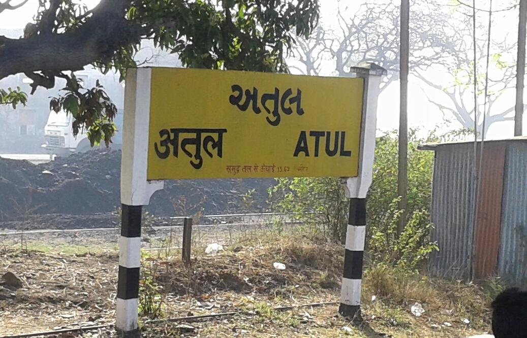 DDNewsGujarati's tweet photo. 🌳વલસાડના અતુલ ગામને પ્લેટિનમ ગ્રીન વિલેજ પ્રમાણપત્ર કરાયું એનાયત 

🌳ગ્રીન પ્રોજેક્ટ અંતર્ગત અતુલ ગામ ને ગ્રીન એવોર્ડ મળ્યો

🌳ગ્રીન એવોર્ડ મેળવનાર અતુલ ગામ ગુજરાતમાં પહેલું અને ભારત 6ઠ્ઠા નંબરનું ગામ બન્યું

#VALSAD #ATULGAM #GREENAWARD https://t.co/ZymmJ97MFn