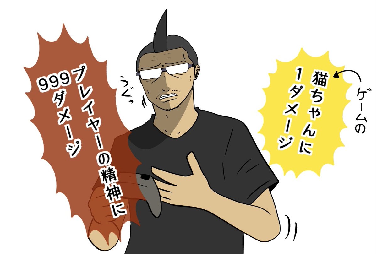【吉田輝和の絵日記】プレイヤーはネコのあらゆる悪意を目撃する!ネコチャンオープンワールド『Little Kitty, Big City』
https://t.co/mp449ev9p1 