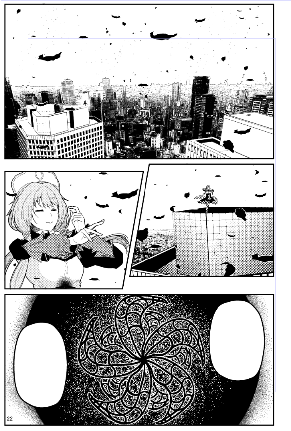 原稿の進捗です
せなみこパート 