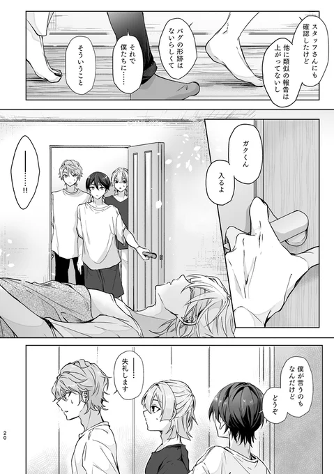 (4/5) 