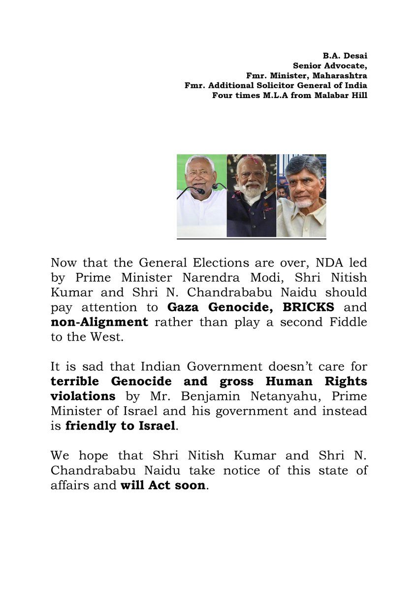 balvant_desai's tweet photo. @narendramodi @ncbn @JaiTDP @JanaSenaParty @BJP4Andhra https://t.co/wdpSoar5bj