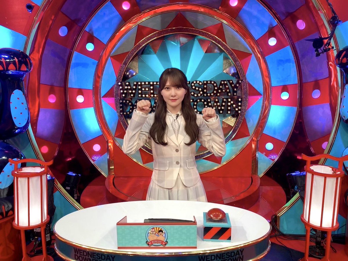 本日6月12日(水)22:00～ TBS「水曜日のダウンタウン」に #加藤史帆 が