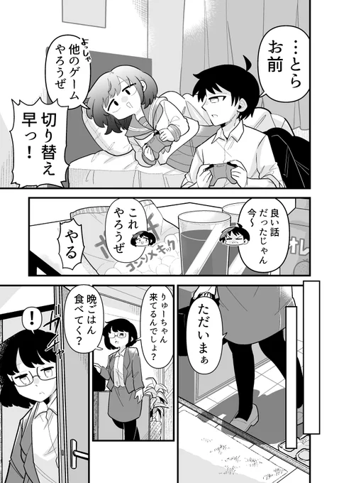 5/9 