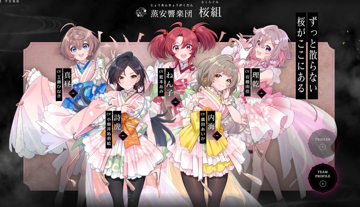コードジェム【公式】 on X: 