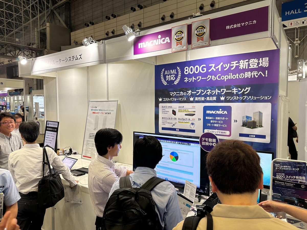 AvizNews's tweet image. Get a Glimpse of Interop Tokyo 2024! Stop by our booth to see why Network Copilot™ is attracting so much attention! 
AI for Networks. Networks for AI.
#InteropTokyo #NetworkCopilot #InnovationGalaxy