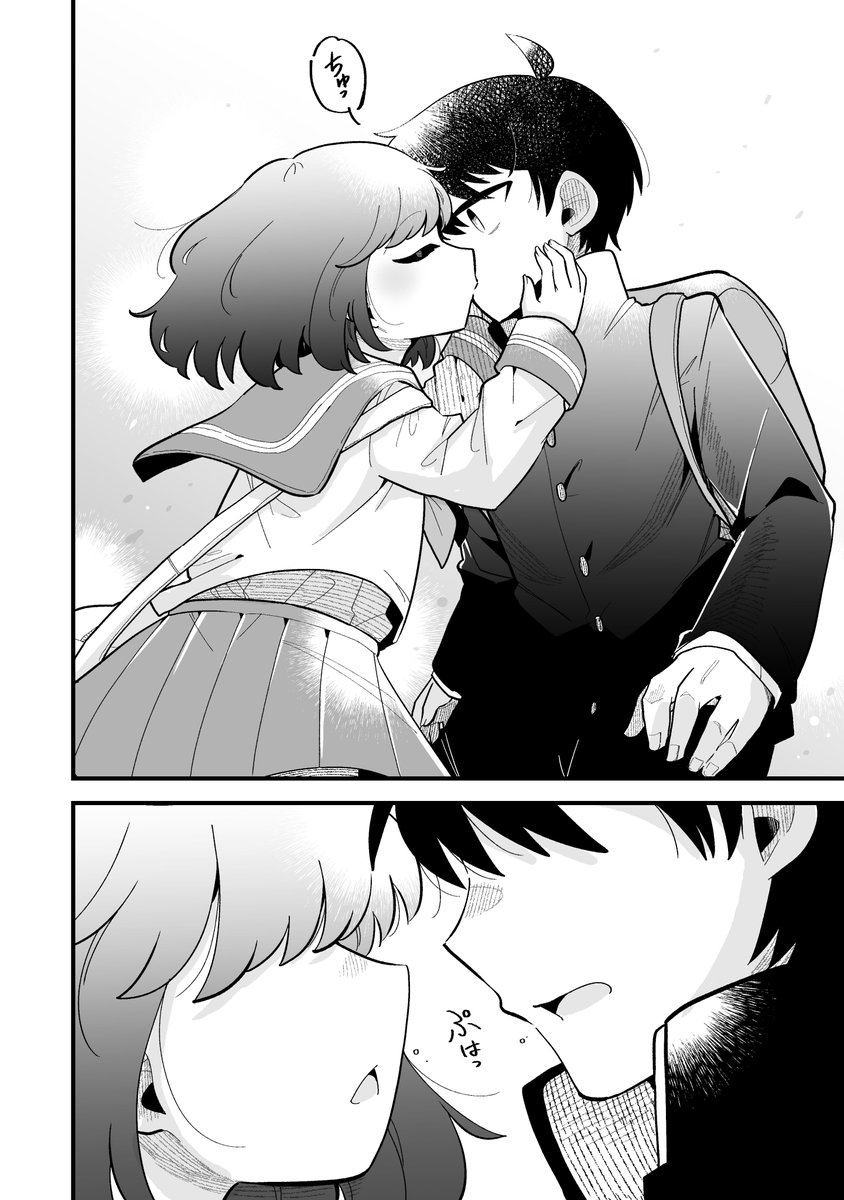 8/9 