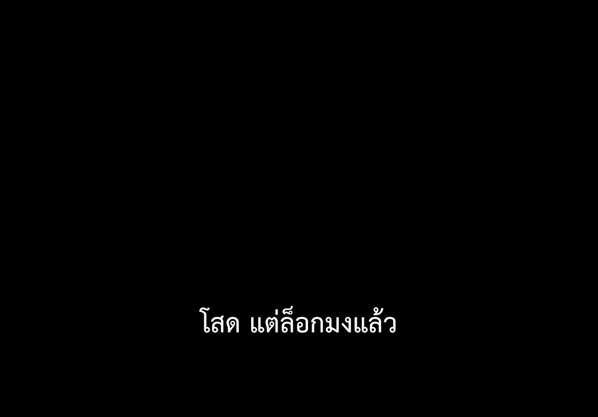 SubtitleOfLife's tweet photo. เคนะ https://t.co/OO45L9Y1Po