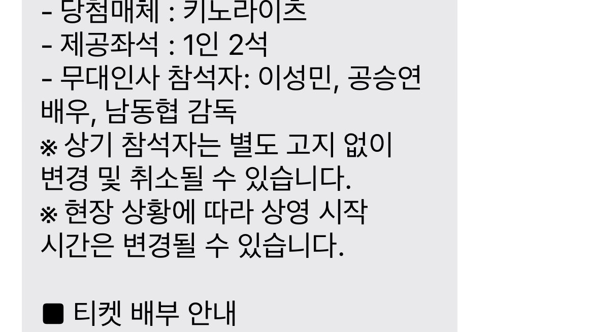 byunjaewook's tweet photo. 이히준은 안오넿.. https://t.co/o7kpzwVATw