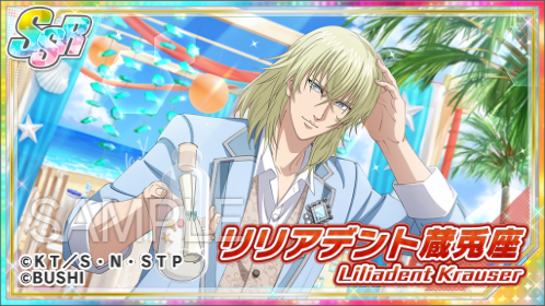 🎾#テニラビ🎾 ✨「青空広がるシーサイドガチャ」キャラクター紹介