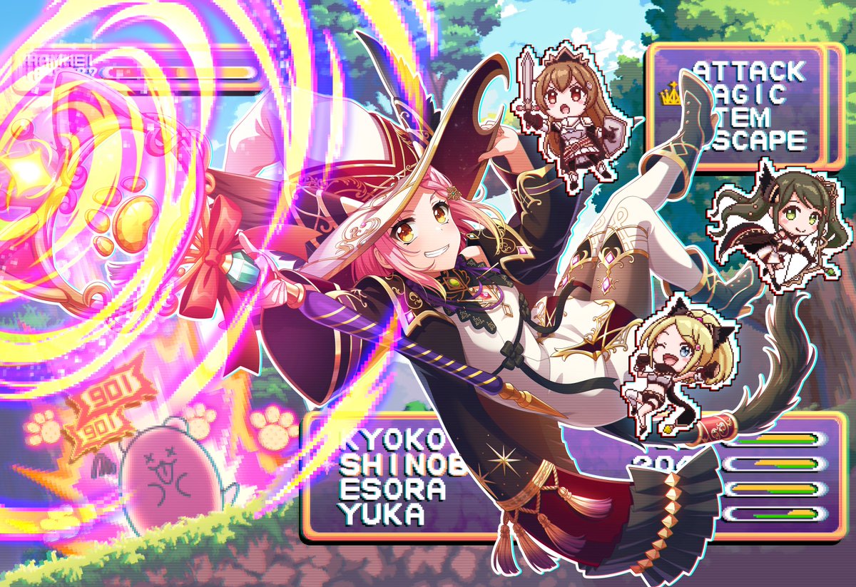 Groovyフェスティバルガチャ-2024 Jun.-」開催🎶✨ フェス限定メンバー