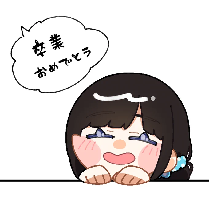 素直でまっすぐな配信スタイルが大好きです。これから歩む道に、たくさんの幸せがありますように。  #詩子あーと 