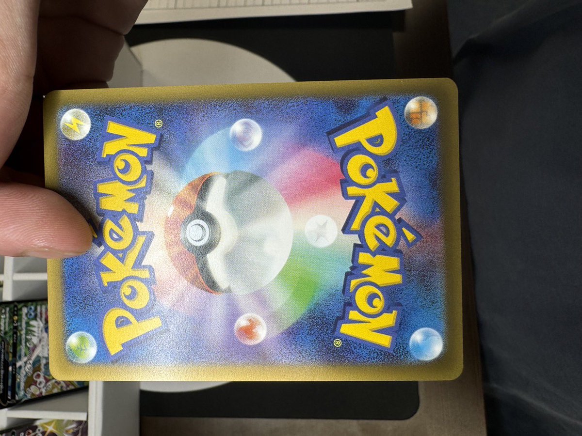 ⚠️注意⚠️ 本日トレカボール秋葉原店に 『あったかピカチュウ偽物