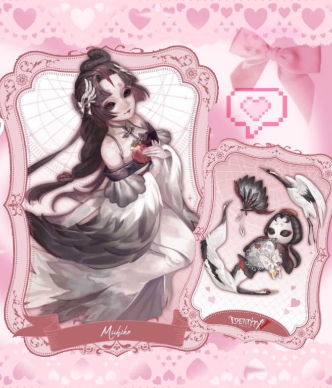 datensi_08's tweet photo. 買取 譲渡 交換 第五人格 IdentityV スイパラ 缶バッジ アクスタ アルカナ

求）芸者 美智子 グッズ

譲）定価＋送料(＋α検討)or当方が所持しているグッズ

アニメイト書き下ろし(下の画像)のビジュのものは基本お断り致しません！
缶バッジ、アクスタ優先度高めです！
お気軽にお声がけください🙏🏻 https://t.co/0Y0SQS5fIS
