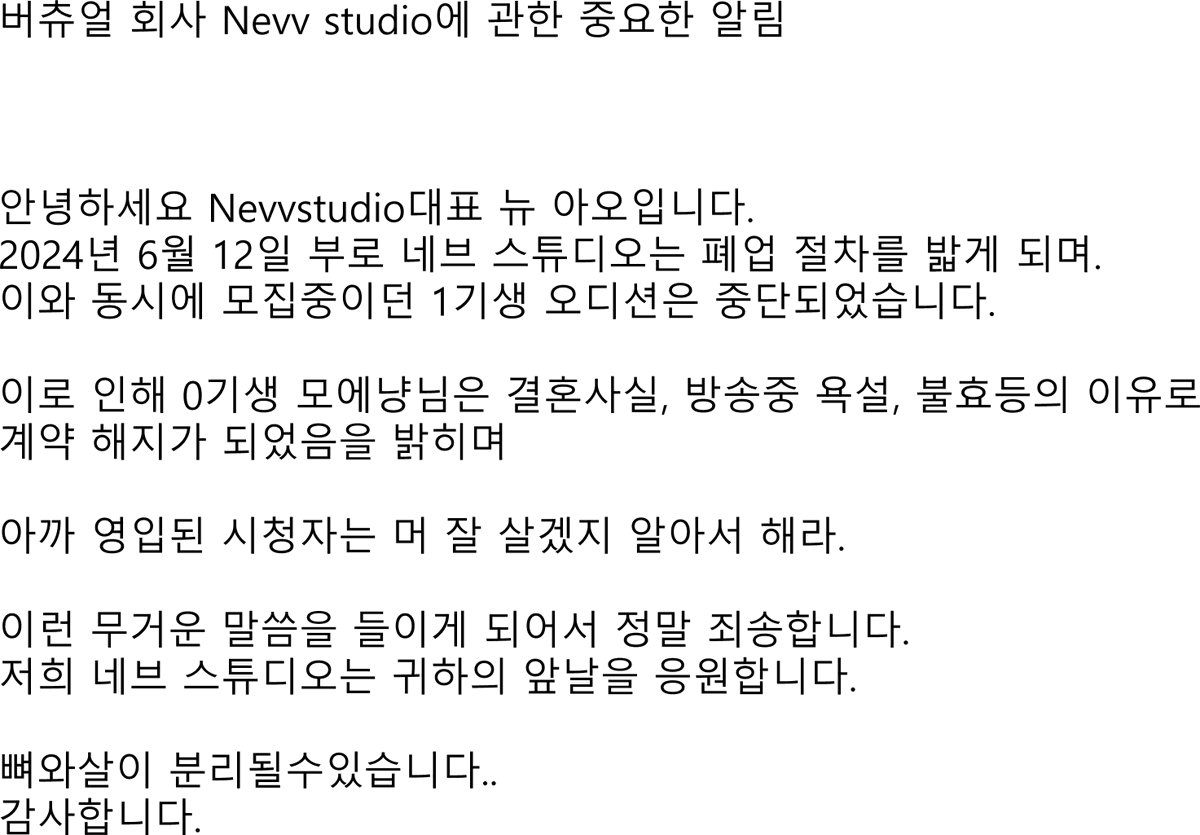 NevvStudio's tweet photo. https://t.co/UL0n7quBjY