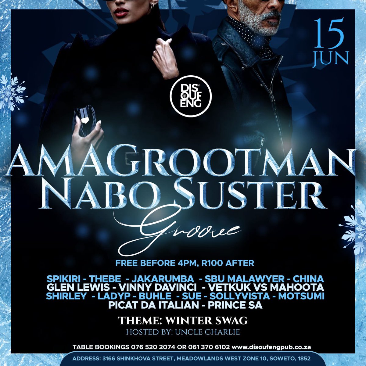 DISOUFENG_PUB tweet picture