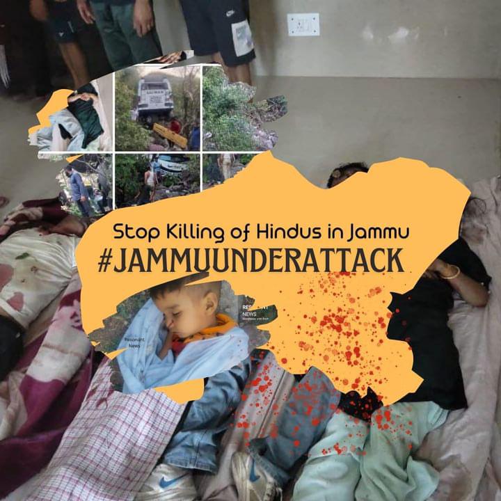 Ankitjamwal112's tweet photo. #jammuunderattack https://t.co/dAXL6bVOFD