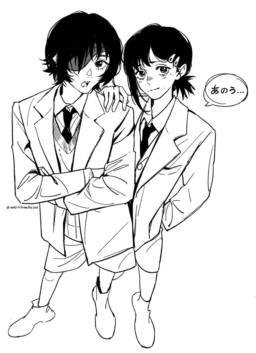 offlinnne_'s tweet photo. 练习1️⃣
（动作有参考！
#チェンソーマン #chainsawman https://t.co/HSnBDXlbko