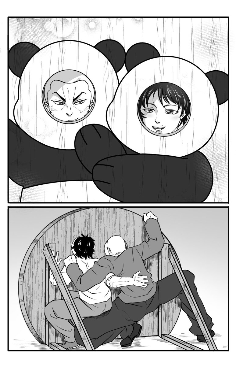 範馬兄弟🐼🐼 