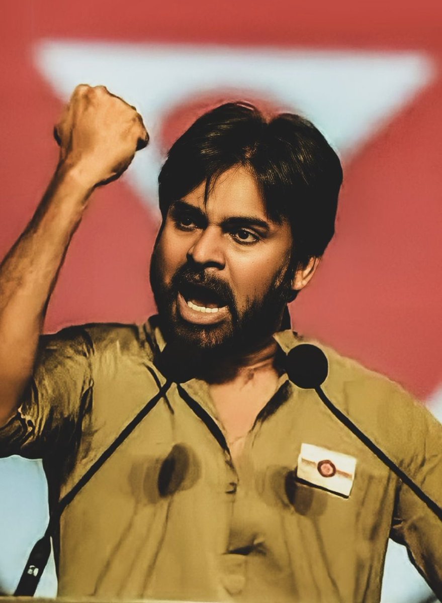 thisispavantej's tweet photo. Made in ANDHRA student antey ardham vivaristha
Congratulations to the DEPUTY CM OF ANDHRA @PawanKalyan garu 🎉🎉
We all are so proud of your hard work and achievements 
You become an inspiration for all of us 🙏
Total our family is in happy tears for your success 🥹 https://t.co/reKsqVLAaM