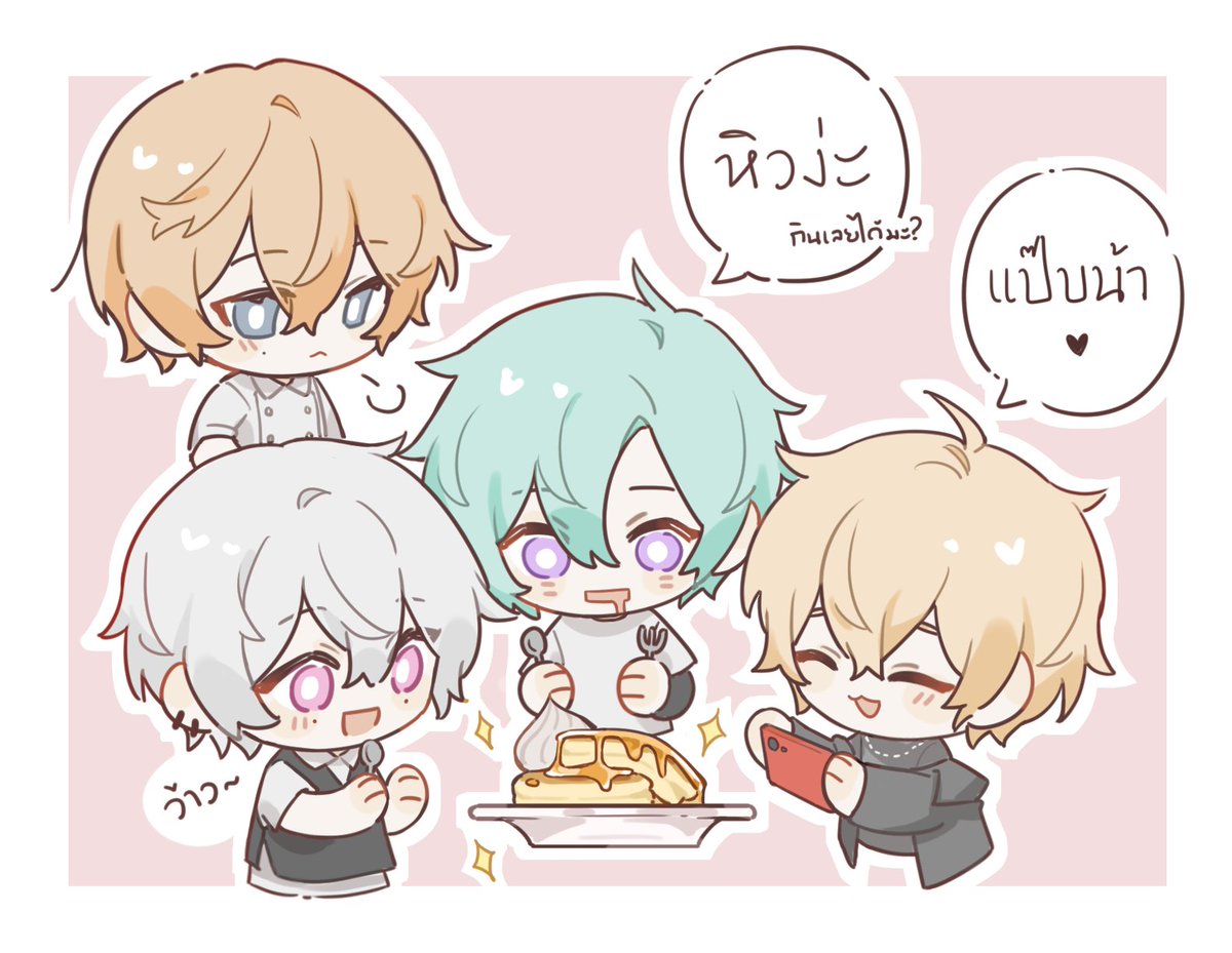 Yuya(ติดงาน) tweet media