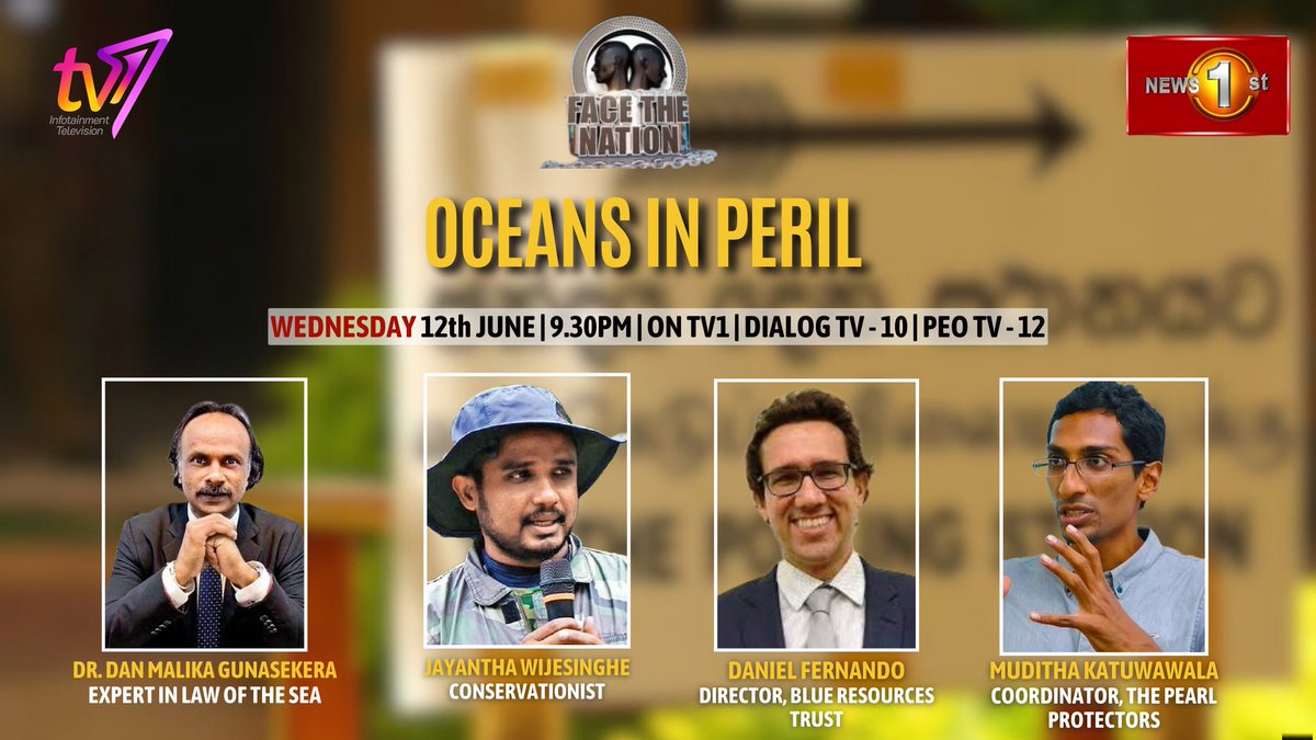 Face the Nation talks about 'Oceans in Peril'

Tune in tonight at 9.30p.m on <a href="/NewsfirstSL/">Newsfirst.lk Sri Lanka</a> 

#Worldoceansday #facethenation #Ocean
