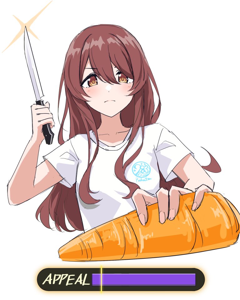 大崎甜花 「」|James T.のイラスト