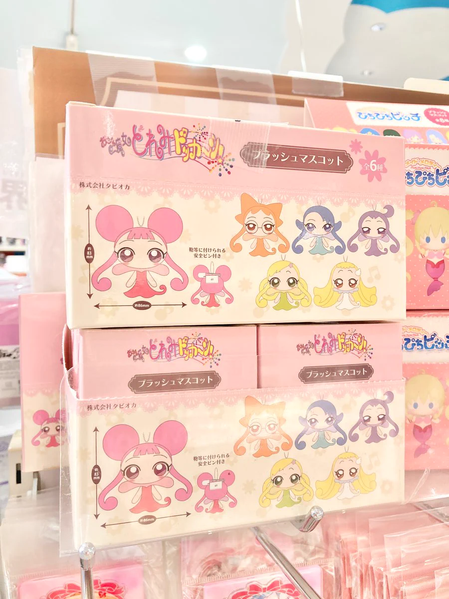 ツリービレッジ＠アニメ on X: 