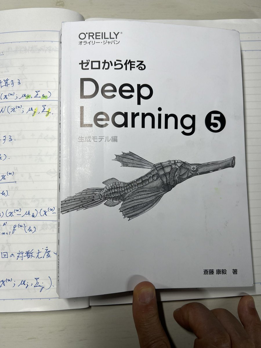 yasudaidai's tweet image. EMアルゴリズムの#python による実装。
①対数尤度の推移
②更新後のパラメータによるGMMの可視化
③学習後のGMMを使ってのデータ生成
#ゼロから作るdeeplearning ⑤
#生成モデル 編
#斎藤康樹 著
#オライリージャパン 
#expectationmaximizationalgorithm 
#kullbackleiblerdivergence