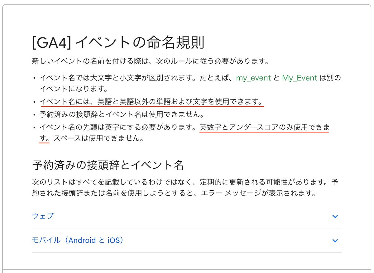 大谷 恭平 | Kyohei Otani 🇯🇵🇨🇦 (@ko_convpath) / Posts / X
