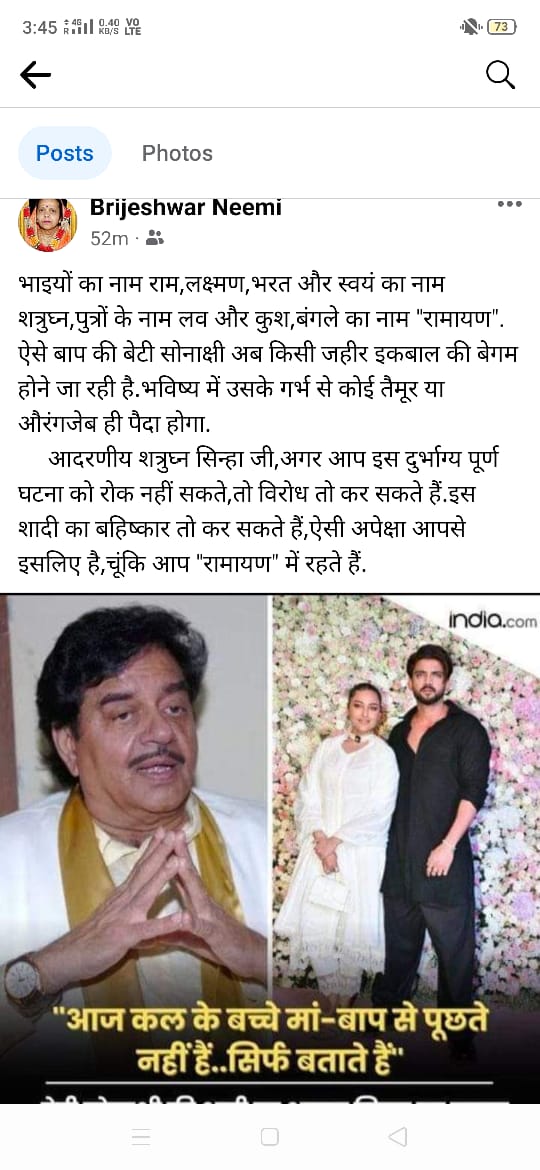 Sachin Kohli tweet media