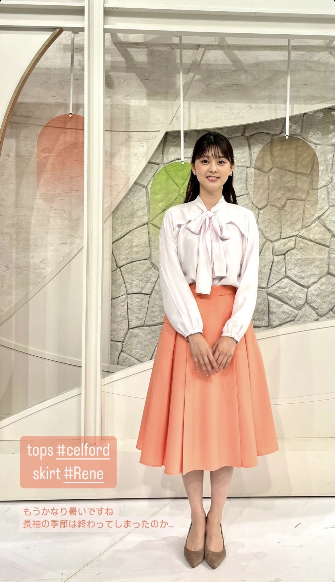 日本テレビ アナウンサー佐藤梨那直筆サイン色紙 佐藤梨那 - Suche / X