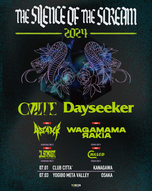 CLUBCITTA_1988's tweet photo. ■7/1(月)
The Silence Of The Scream 2024
OPEN 17:30 / START 18:15
出演)CVLTE / Dayseeker / 4s4ki / CALLS NAME AGAIN(OA)
🎫前売り ¥7,500(ドリンク代別)
https://t.co/ZkNrWIRDnT
詳細はHPをチェック!
https://t.co/A2wVvtSXbS
#TSOTS #CVLTE #Dayseeker #4s4ki #CALLSNAMEAGAIN https://t.co/Hp83j7hd3o