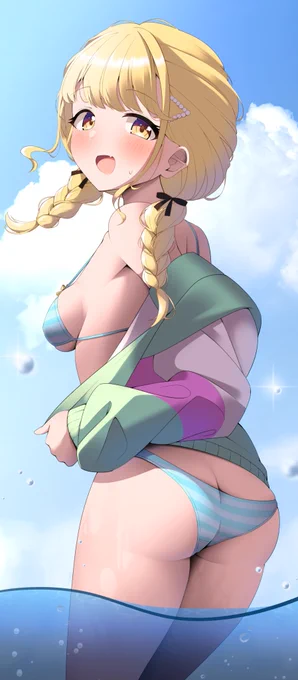 #学マス #藤田ことね 