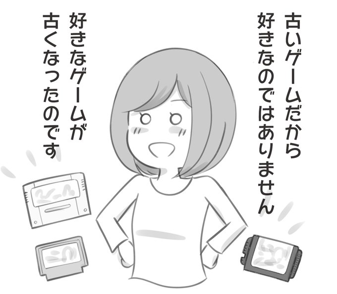 自由な種が配信されたと聞いて☺️ 