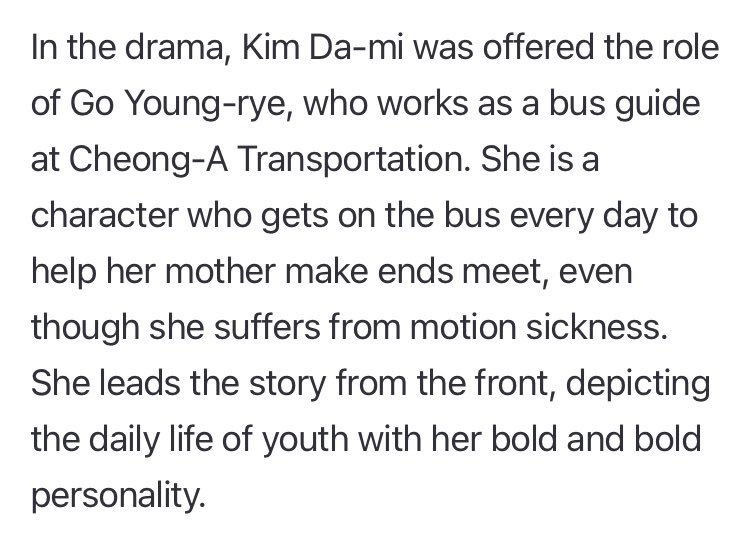 thatyearus's tweet photo. from a witch to a sociopath, a pr expert, a yearning lesbian, an AI development researcher, a criminal profiler&amp;suspect of a murder case, to a bus guide suffering from motion sickness… I believe in kim dami’s project choices only https://t.co/MARw0SxF0M