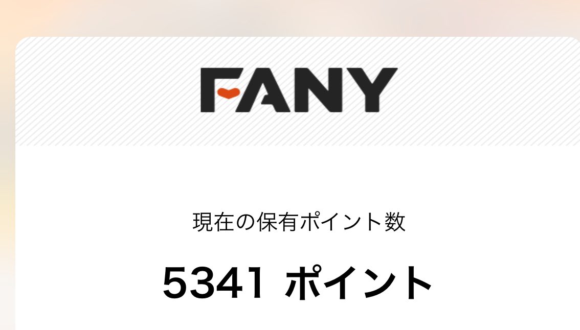 K_MOW_'s tweet photo. これ、どーしよ…
もっと時間に余裕欲しかったかも
みなさん、何に使うんでしょうか
#FAMY
#吉本
#お笑い https://t.co/vfnbHNrD0r